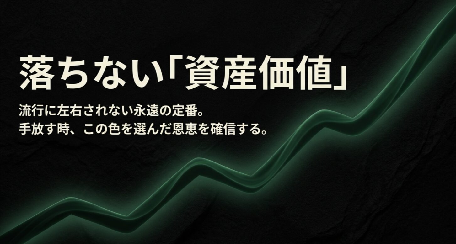 スズキ・ジムニーのジャングルグリーンの噂の真実と、最高の相棒にする法則を解説するタイトルスライド。