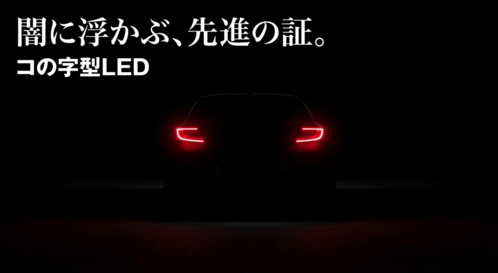 プラド150系後期特有の「コの字型」に発光するリアコンビネーションランプの画像